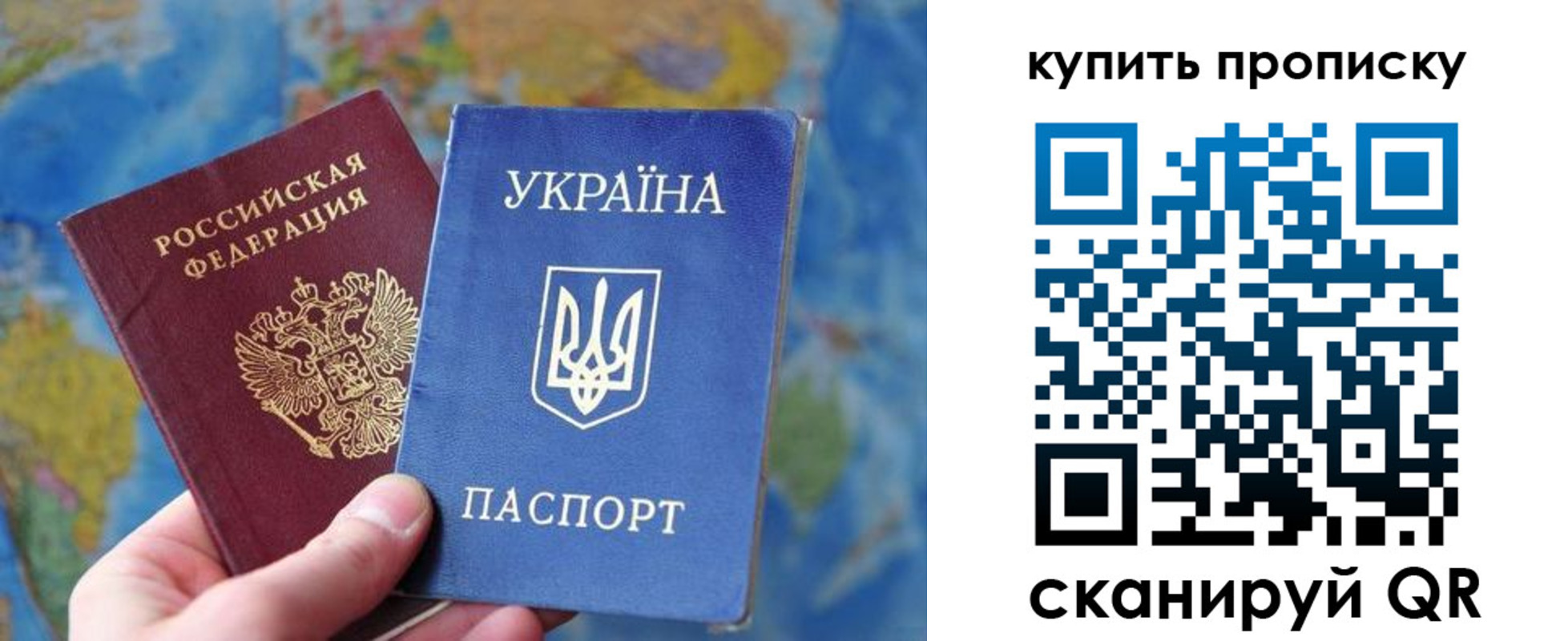 временная регистрация госуслуги в Партизанске
